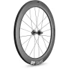 Dt-swiss Laufrad TRC 1400 Classic 65 Mm Tubular 11